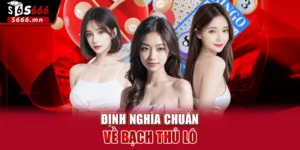 Bạch Thủ Lô